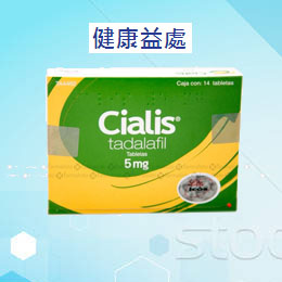 新的研究表明,犀利士可能帶來意想不到的健康益處